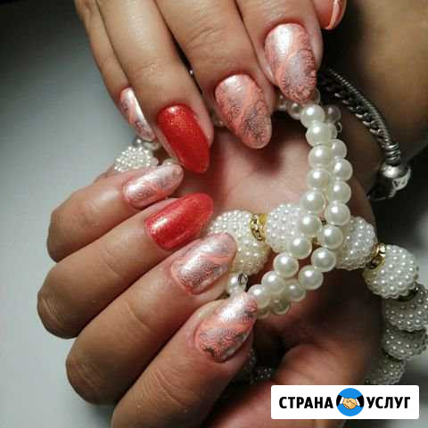Аппаратный маникюр Щербинка - изображение 1