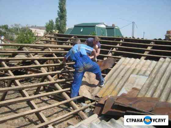 Слом, снос,демонтаж Клинцы