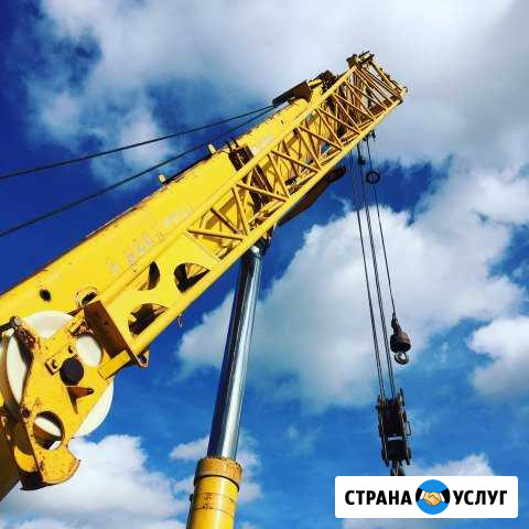 Аренда автокрана от 5 до 50 тонн грузоподъёмностью Ставрополь - изображение 1