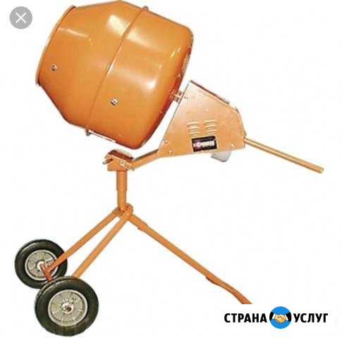 Бетономешалка в аренду Евпатория - изображение 1