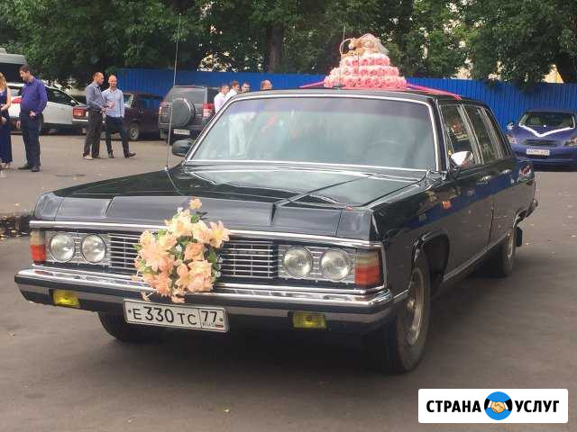 Обслуживание праздников Клин - изображение 1