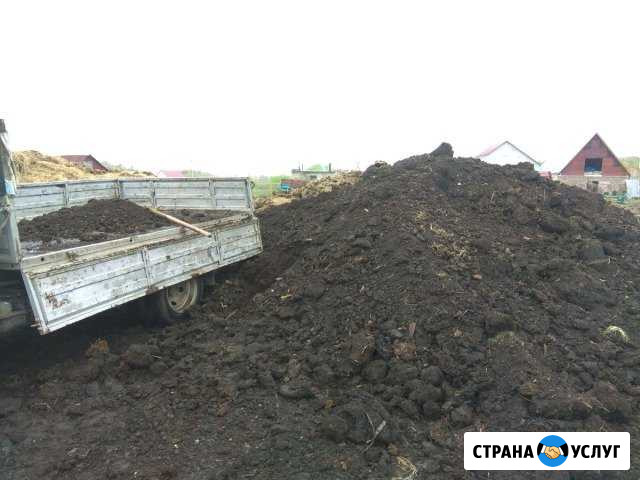 Перегной,чернозем,песок,щебень Самара - изображение 1
