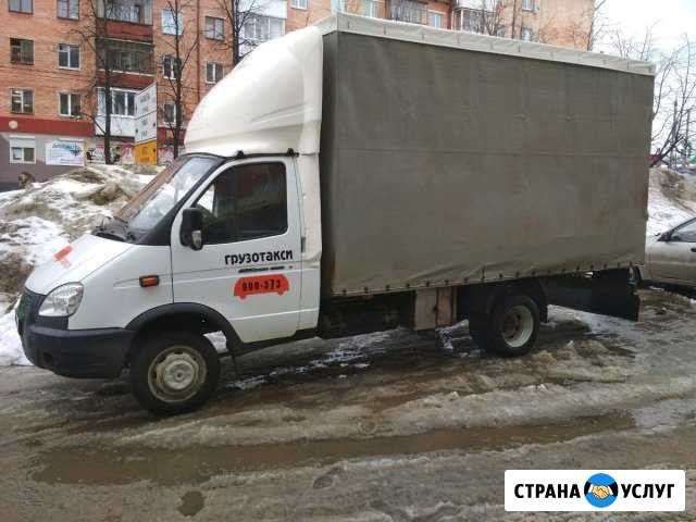 Грузоперевозки Газель Воткинск - изображение 1