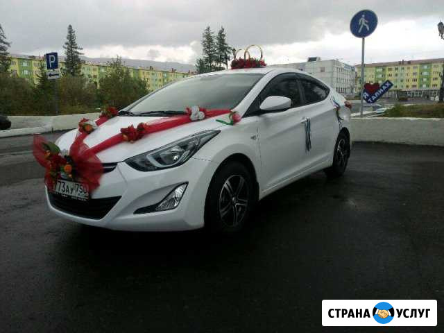 Авто на свадьбу elantra Норильск - изображение 1