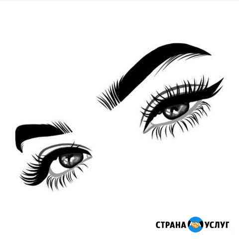 Наращивание ресниц Первоуральск