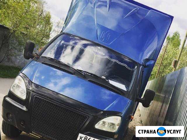 Грузоперевозки газель Пермь - изображение 1
