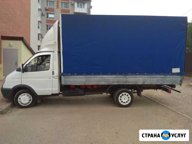 Грузоперевозки Ейск - изображение 1