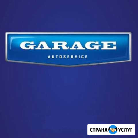 Автосервис Нижний Новгород - изображение 1