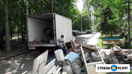 Вывоз мусора Омск