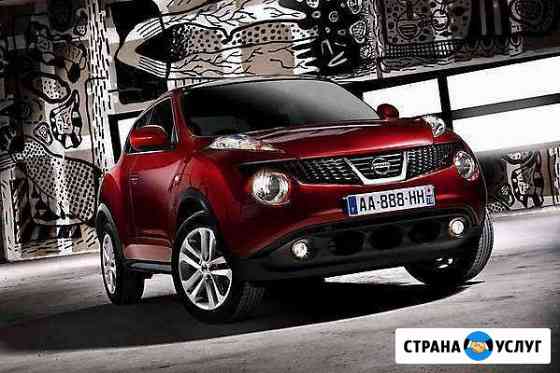 Прокат авто Nissan Juke в спб Санкт-Петербург