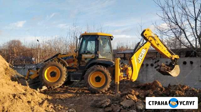 Львовский трактора аренда экскаватор погрузчик Подольск - изображение 1