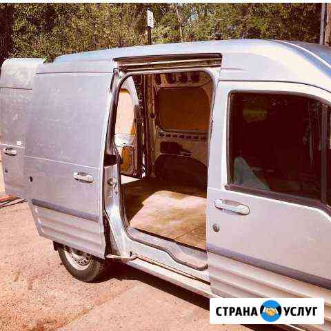 Грузоперевозки каблук (Форд),квартирные дачные пер Казань