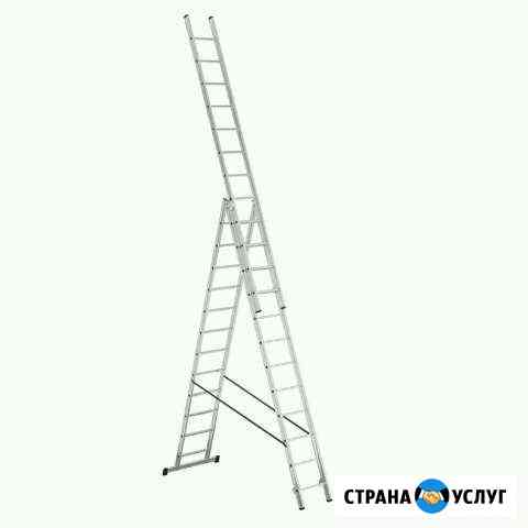 Аренда лестницы Санкт-Петербург