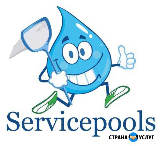 Бассейны Краснодар - изображение 1