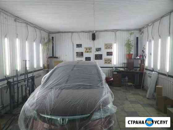 Кузовной ремонт Покраска Санкт-Петербург
