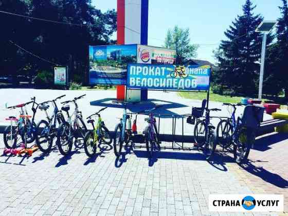 Прокат детских колясок велосипедов и электросамока Анапа