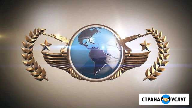 Тренер по ксго Лысково - изображение 1