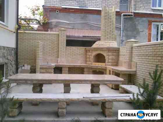 Камины, барбекю Краснодар