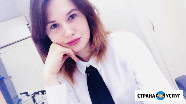 Репетитор по математике Ялта - изображение 1