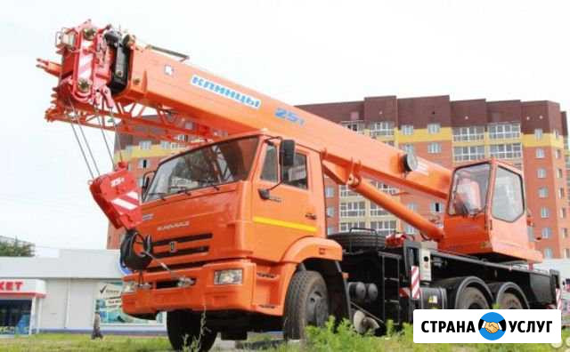 Услуги автокрана. 16тонн и 25тонн Набережные Челны - изображение 1