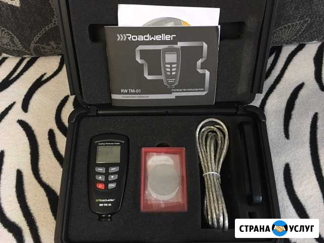 Аренда.Толщиномера Боровичи - изображение 1