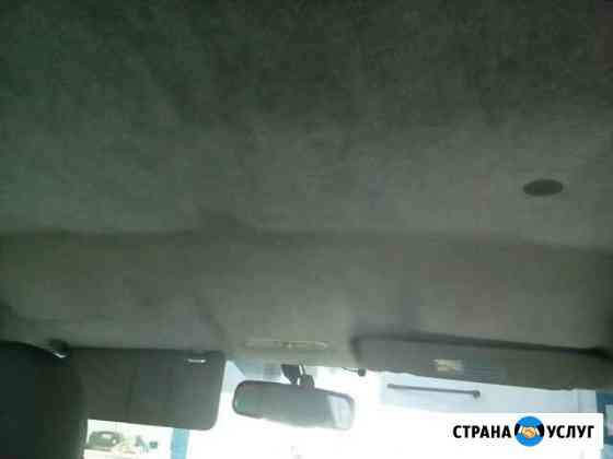 Химчистка авто Омск