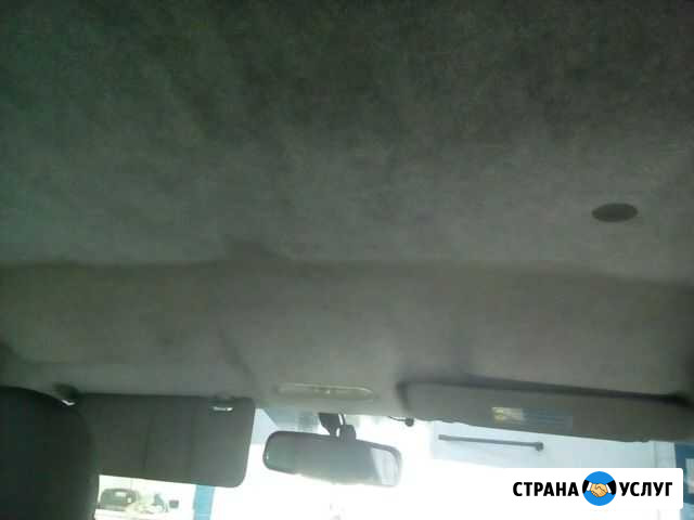 Химчистка авто Омск - изображение 1