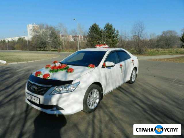 Аренда свадебного автомобиля с водителем Комсомольск-на-Амуре - изображение 1