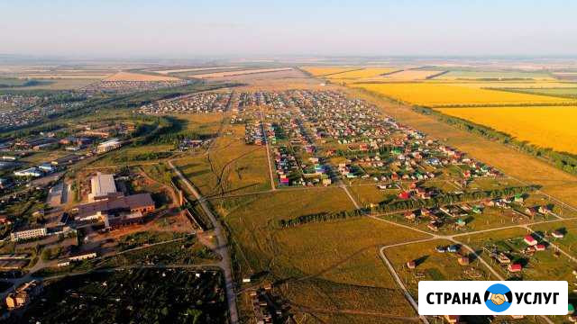 Аэросъёмка Давлеканово - изображение 1