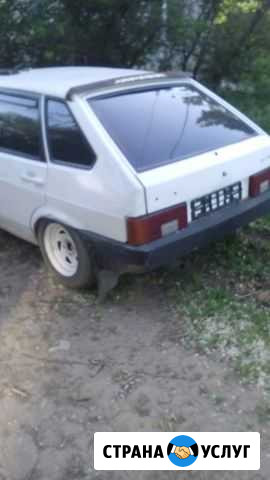 Авторазборка Красный Яр - изображение 1