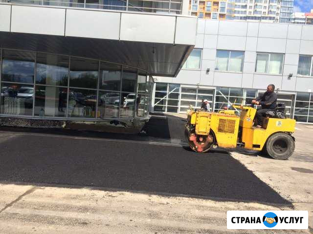 Спецтехники Обнинск и доставка асф Балабаново - изображение 1
