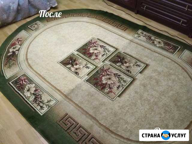Выездная Химчистка мягкой мебели и ковров Рязань - изображение 1