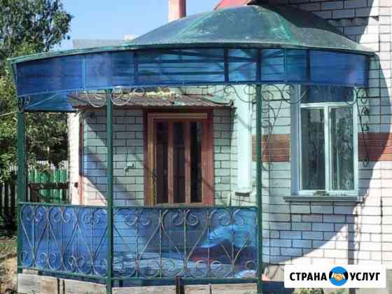 Сварочно-монтажные работы Комсомольск-на-Амуре