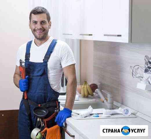Мастер на час Санкт-Петербург