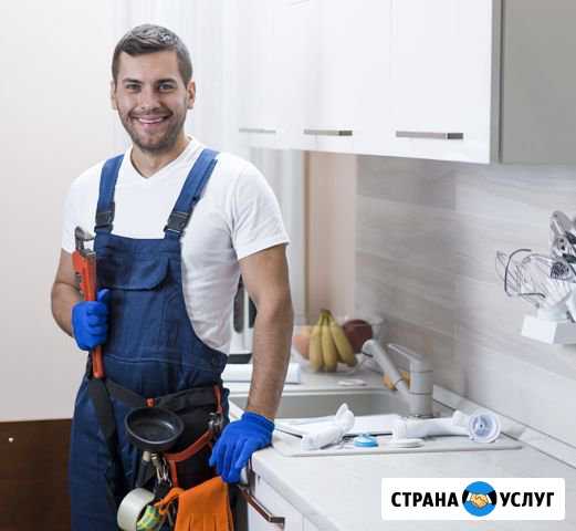 Мастер на час Санкт-Петербург - изображение 1