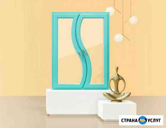 Установка и ремонт пластиковых окон Открытый Гори Сургут