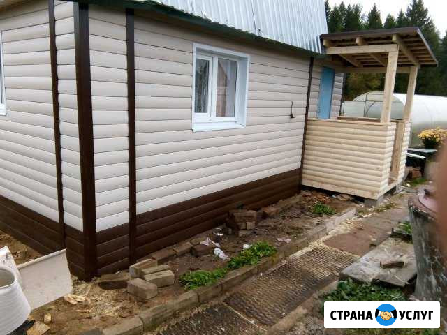 Ремонт любые строительные работы дома бани бесетки Кирово-Чепецк - изображение 1