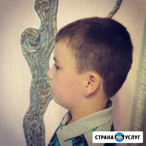 Парикмахер Губкинский - изображение 1