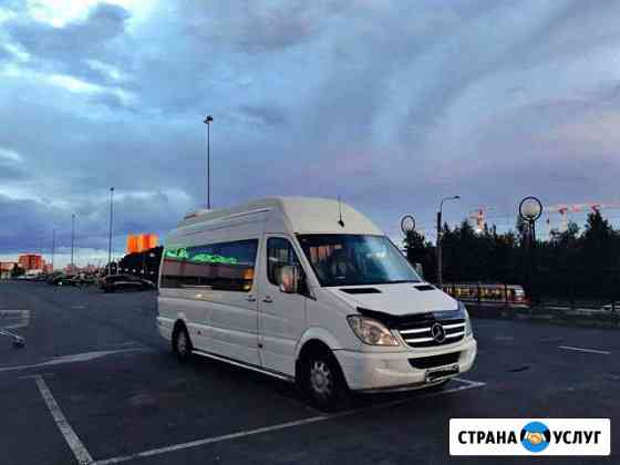 Аренда микроавтобуса Санкт-Петербург