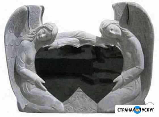 Памятники-собственное производство Москва