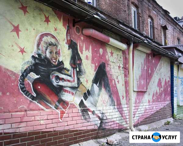 Роспись стен, граффити оформление и дизайн Москва - изображение 1