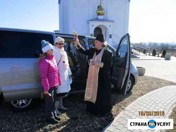 Пассажирские перевозки, аренда Минивэн 7 пас. мест Индустриальный