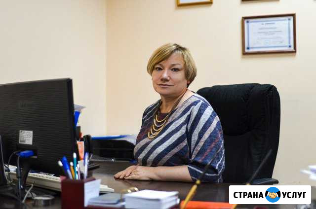Бухгалтерский, кадровый учет, 3-ндфл Обнинск - изображение 1