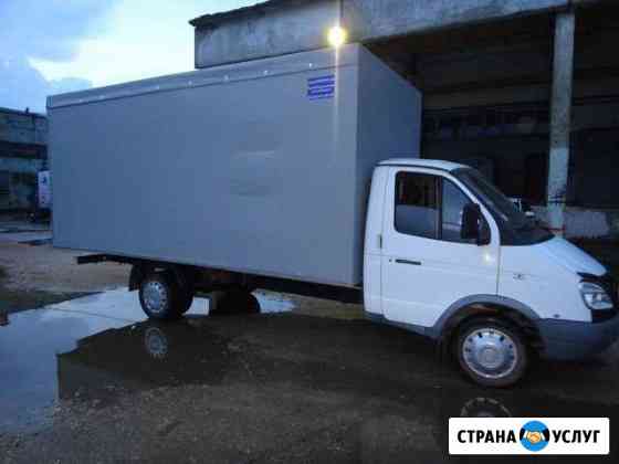 Увеличение рамы газелей Фермер/Некст/Бизнес Казань