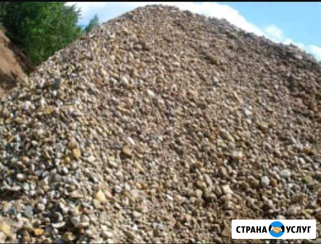 Пгс Оренбург - изображение 1