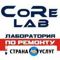 Ремонт ноутбуков, пк, мониторов, моноблоков Комсомольск-на-Амуре