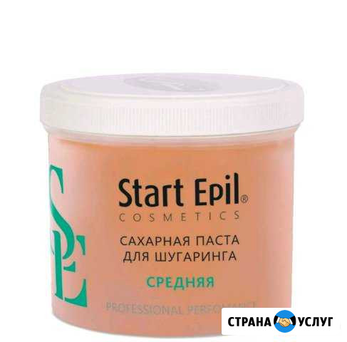 Шугаринг очень низкие цены Аксай - изображение 1