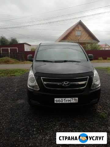 Аренда автомобилей Уфа - изображение 1