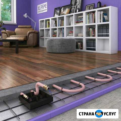 Отопление Улан-Удэ - изображение 1