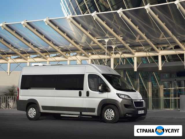 Аренда Микроавтобусов и легкового транспорта Калуга - изображение 1